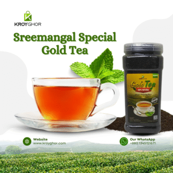 Sreemangal Special Gold Tea 500 gm